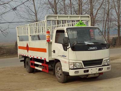 程力威牌CLW5061TQPJ5型气瓶运输车